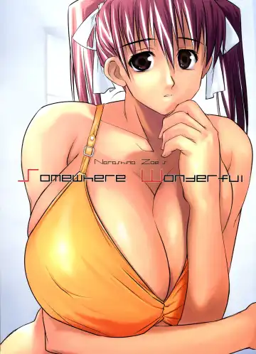[Narashino Zoe] Somewhere Wonderful Fhentai - Page 2