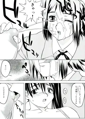 [Narashino Zoe] Somewhere Wonderful Fhentai - Page 21