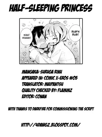[Suruga Rinu] Half-sleeping Princess [English} Fhentai - Page 19