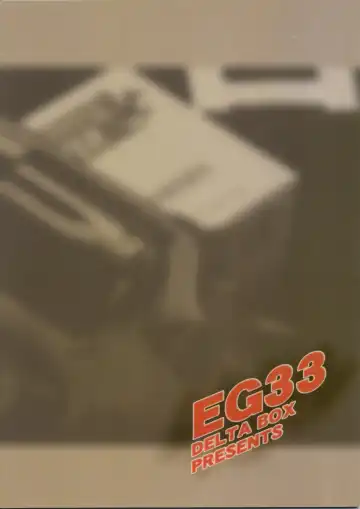 [Ishida Masayuki] EG33 Fhentai - Page 22