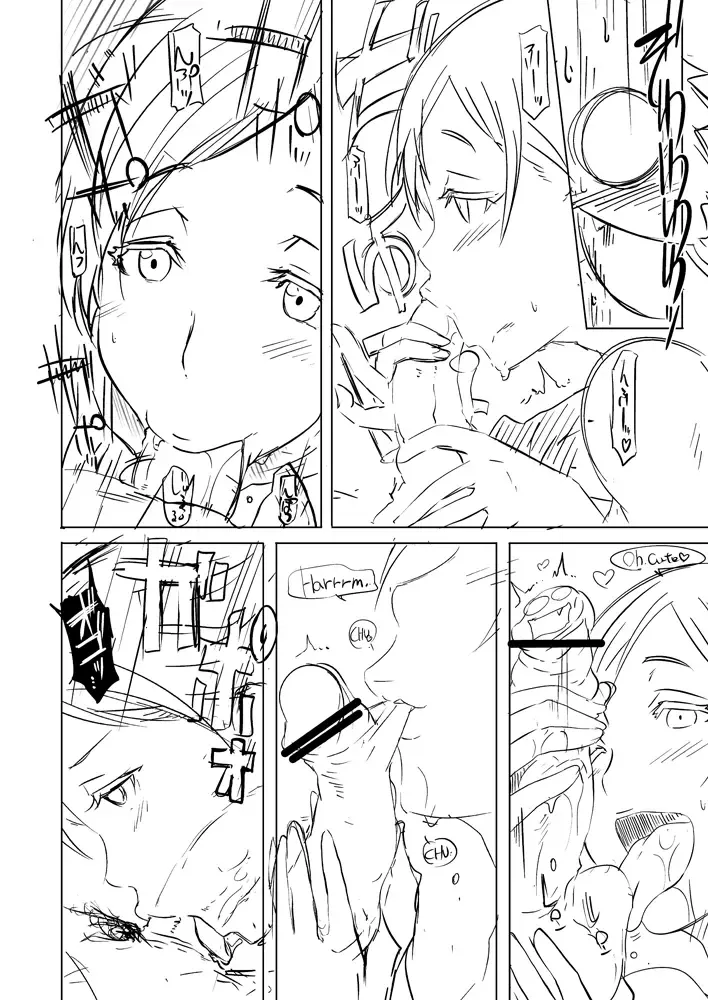 [Butcha-u] An x Mada Junbi-gou Fhentai - Page 8