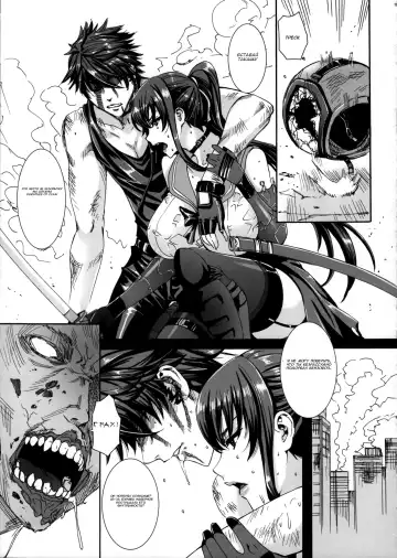 [Fei] Kiss of the Dead 3 Fhentai - Page 18