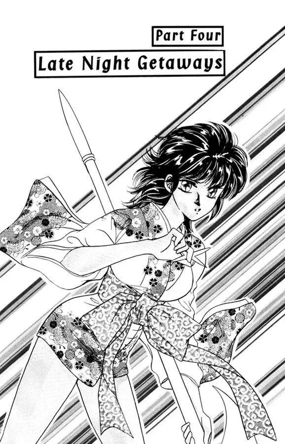 [Asagiri Yuu] Midnight panther 4 Fhentai - Page 1