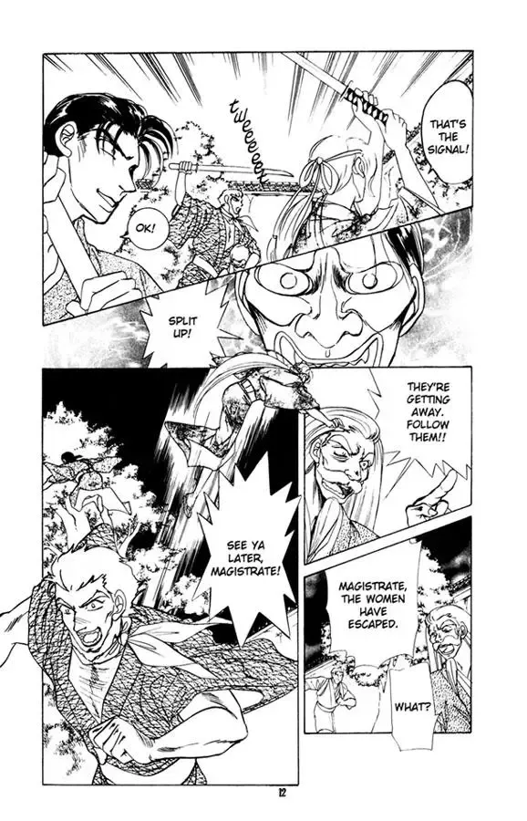 [Asagiri Yuu] Midnight panther 4 Fhentai - Page 12