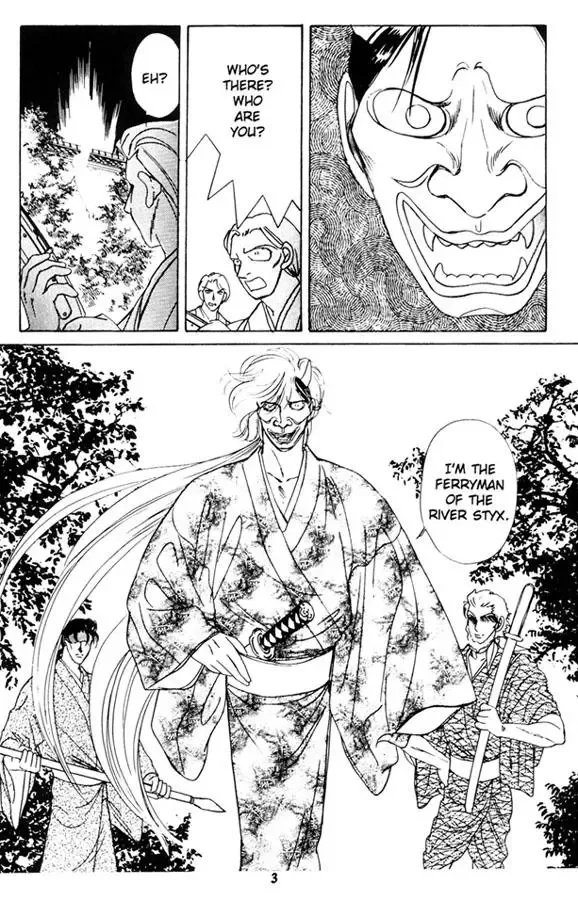 [Asagiri Yuu] Midnight panther 4 Fhentai - Page 3