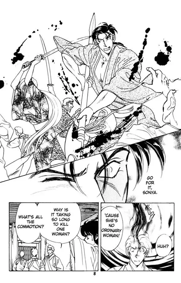 [Asagiri Yuu] Midnight panther 4 Fhentai - Page 8