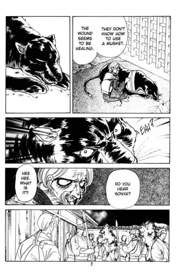 [Asagiri Yuu] Midnight panther 4 Fhentai - Page 2