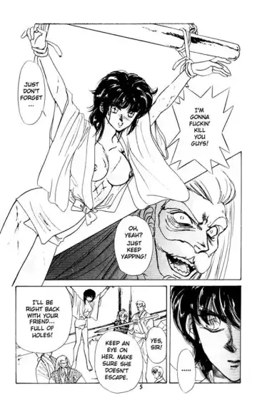 [Asagiri Yuu] Midnight panther 4 Fhentai - Page 5