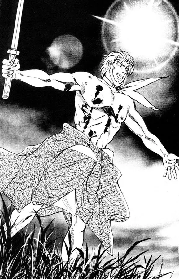 [Asagiri Yuu] Midnight panther 5 Fhentai - Page 12