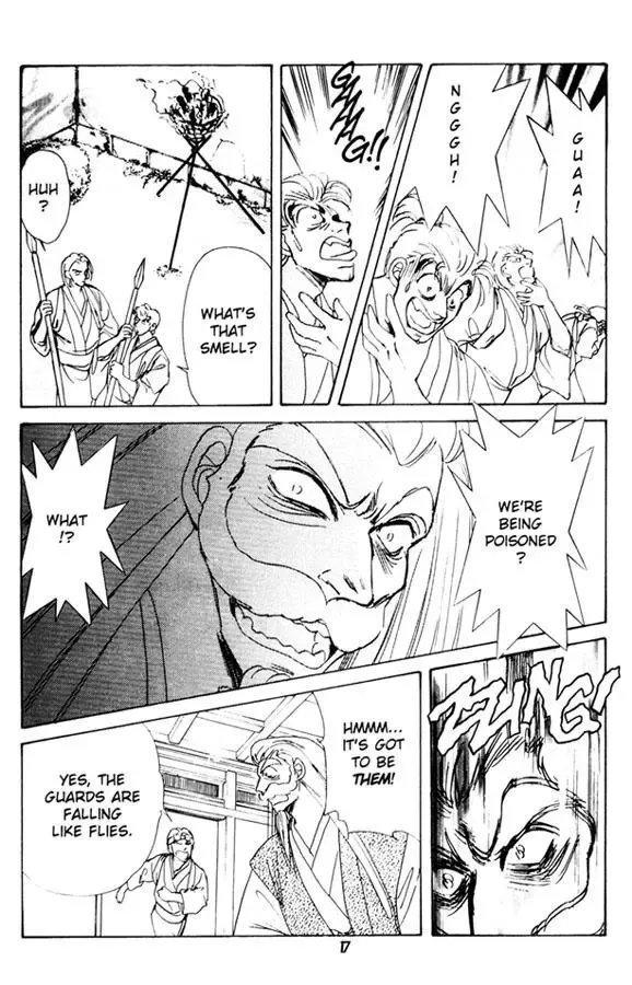 [Asagiri Yuu] Midnight panther 5 Fhentai - Page 17