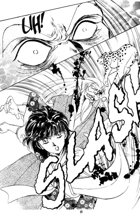 [Asagiri Yuu] Midnight panther 5 Fhentai - Page 21