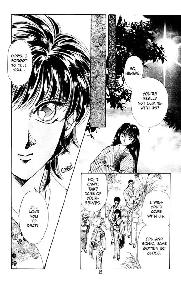 [Asagiri Yuu] Midnight panther 5 Fhentai - Page 22