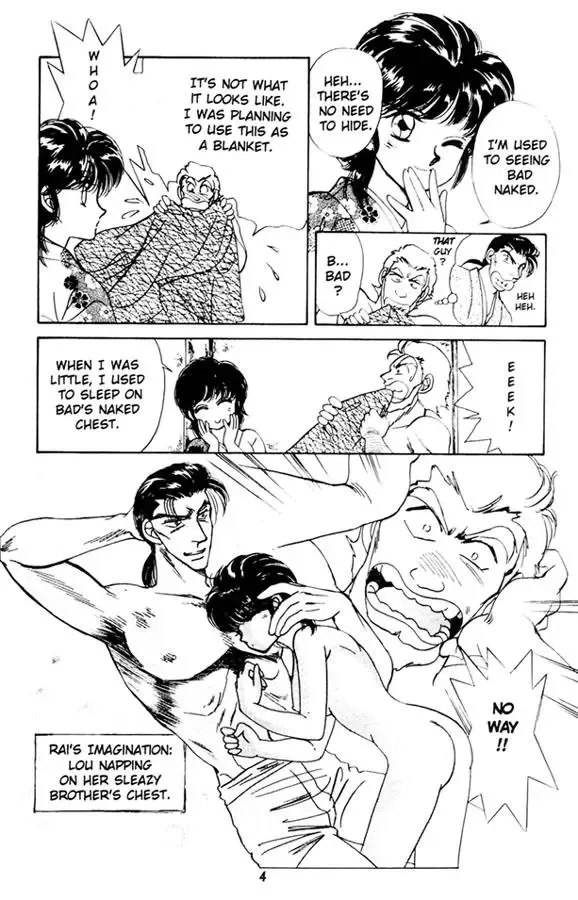 [Asagiri Yuu] Midnight panther 5 Fhentai - Page 4