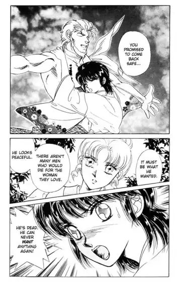 [Asagiri Yuu] Midnight panther 5 Fhentai - Page 14