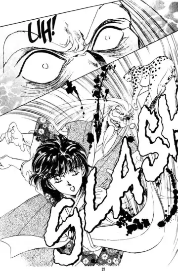 [Asagiri Yuu] Midnight panther 5 Fhentai - Page 21