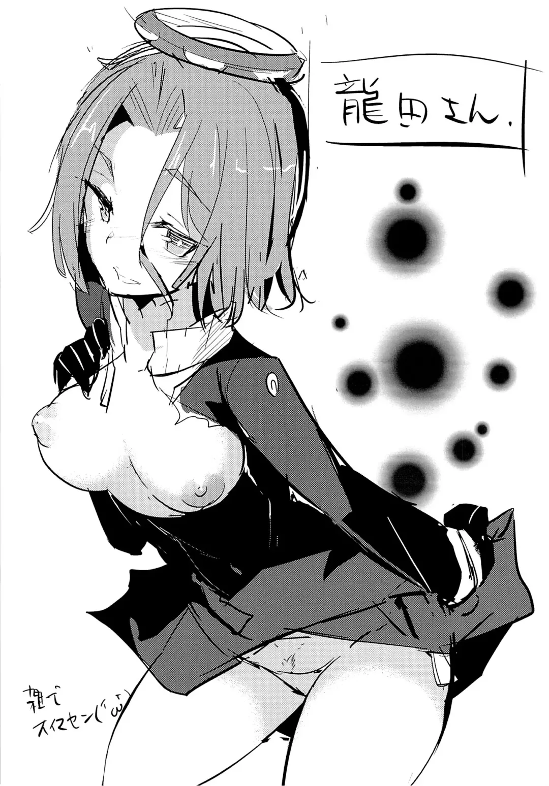 [Rokusyou Kokuu] Kioshio Zekamashi Fhentai - Page 22