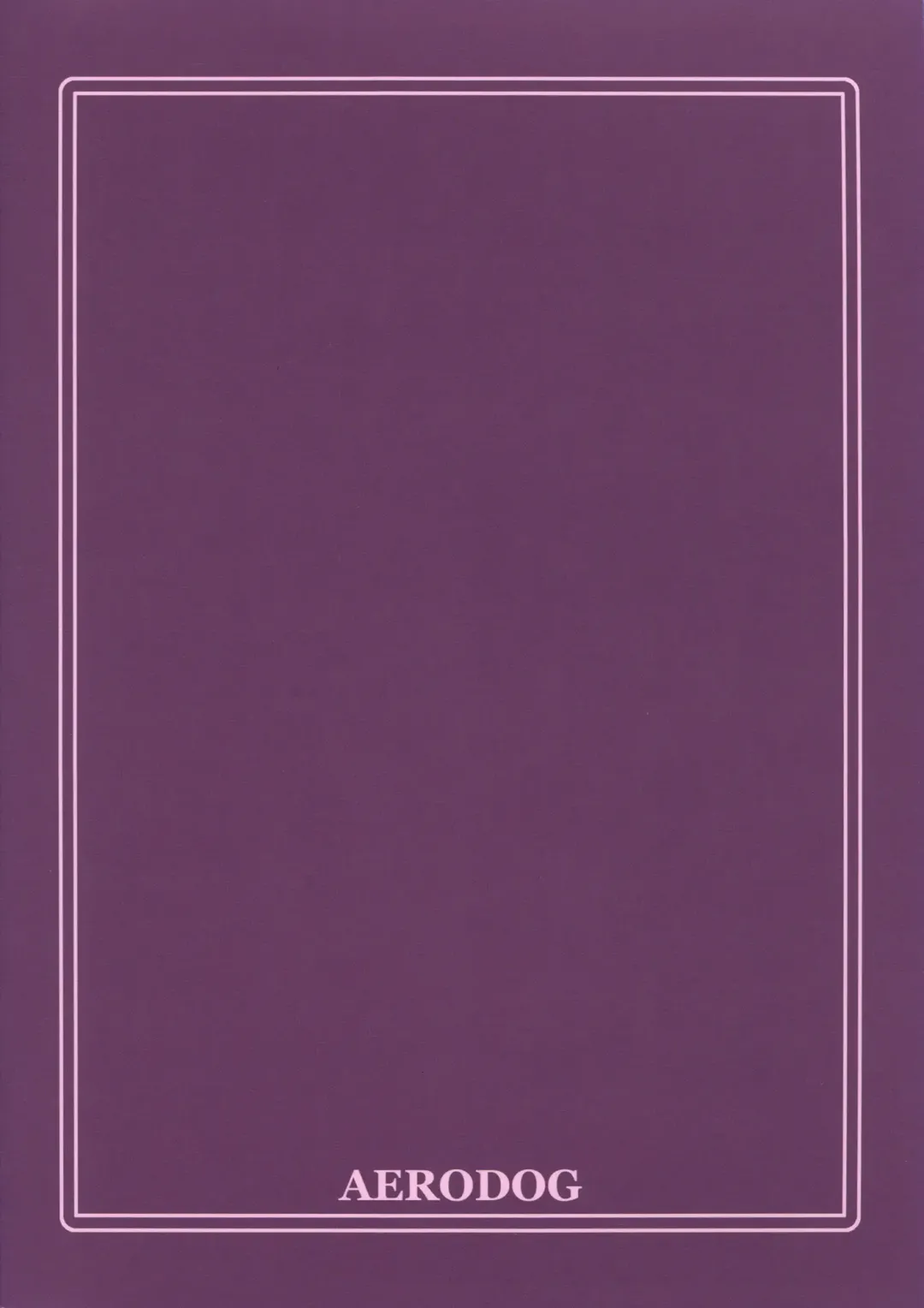 [Inu] Aru Ni no HaruChiha Fhentai - Page 27