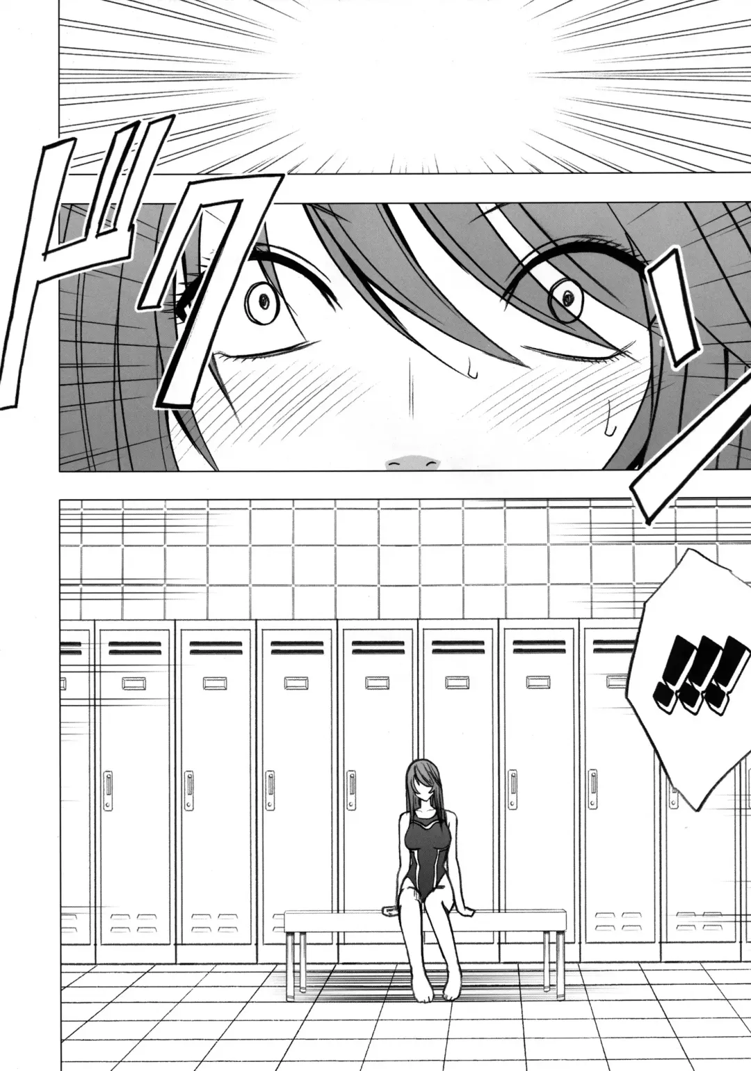 [Crimson] Virgin Control Takane no Hana wo Tsumu you ni Fhentai - Page 65