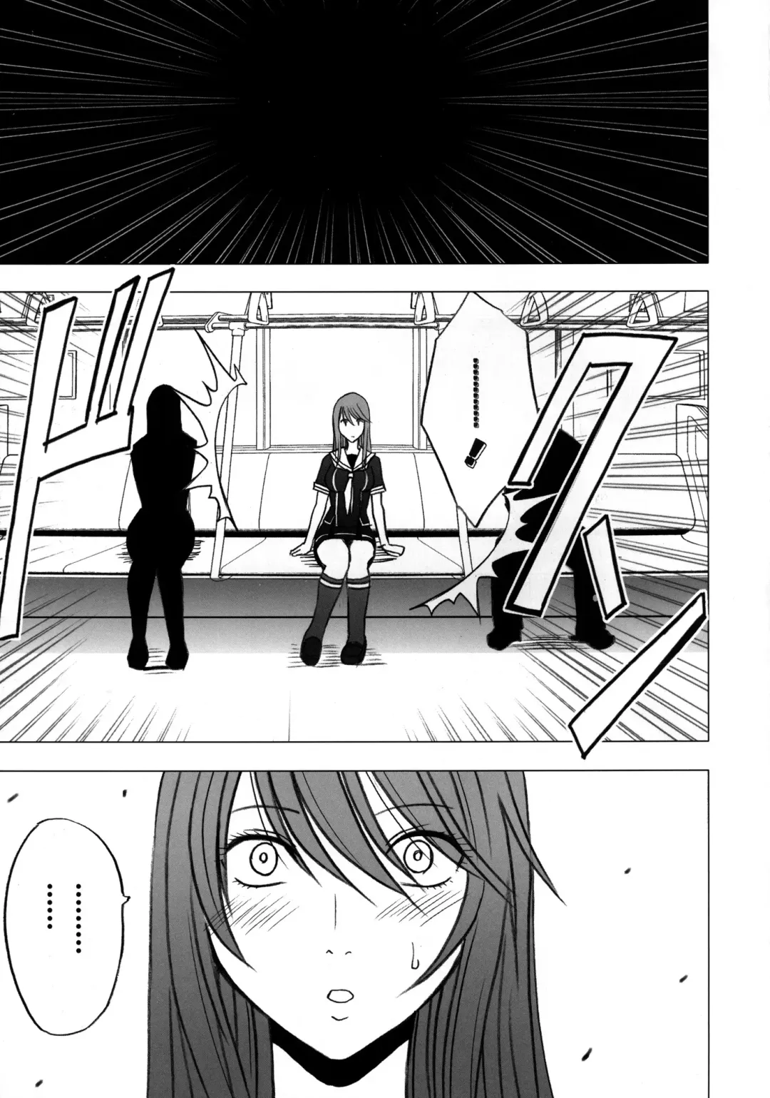 [Crimson] Virgin Control Takane no Hana wo Tsumu you ni Fhentai - Page 92