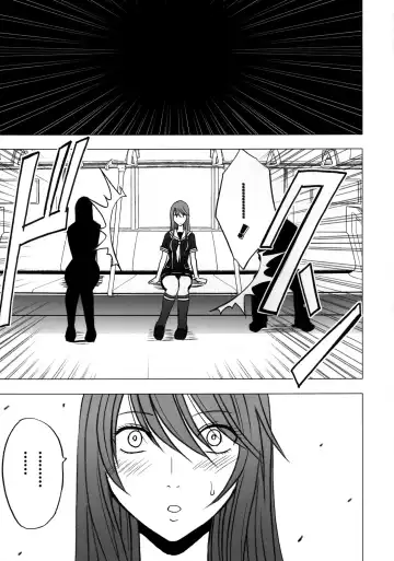 [Crimson] Virgin Control Takane no Hana wo Tsumu you ni Fhentai - Page 92