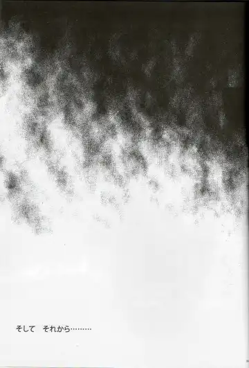 [Izumi - Reizei] T-14 3 Tai Choooo Fhentai - Page 37