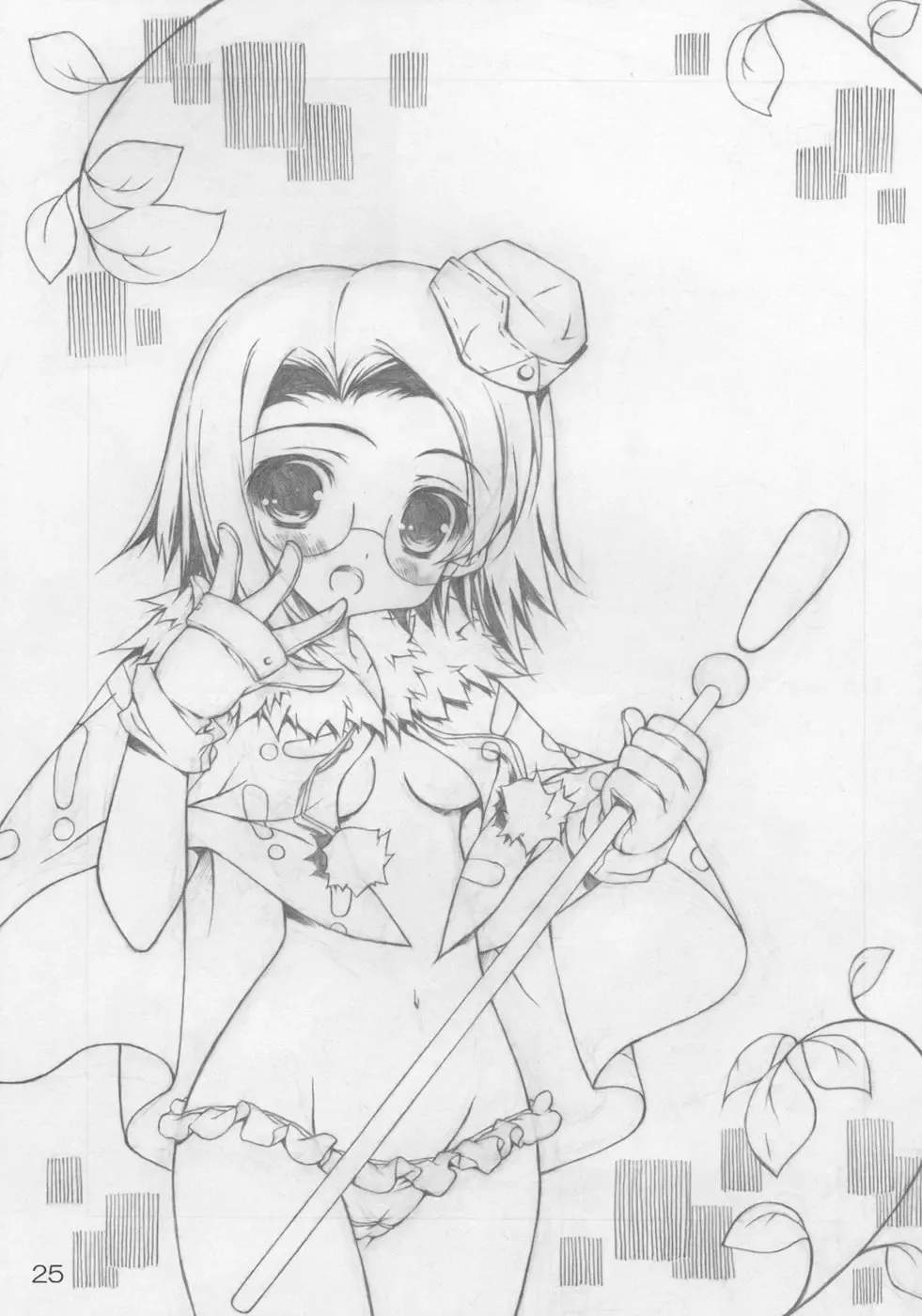 [Hotei Kazuha - Kazuha] Boku ha Kuma Fhentai - Page 24