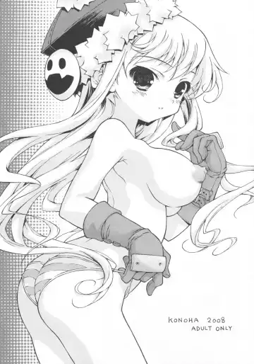 [Hotei Kazuha - Kazuha] Boku ha Kuma Fhentai - Page 2