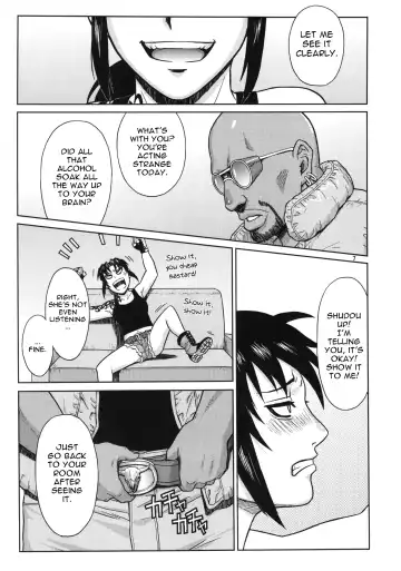 [Azasuke] SUPER BIG SIZE! Fhentai - Page 6
