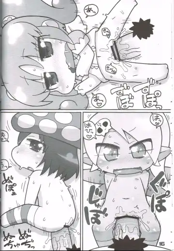 [Ikuwiron] Hatashite Konofuyu Nansatsu no Doujinshi ga "○○ Fairies" Toiu Title Darouka Fhentai - Page 15