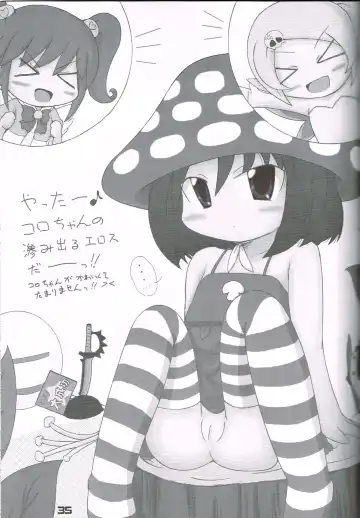 [Ikuwiron] Hatashite Konofuyu Nansatsu no Doujinshi ga "○○ Fairies" Toiu Title Darouka Fhentai - Page 34