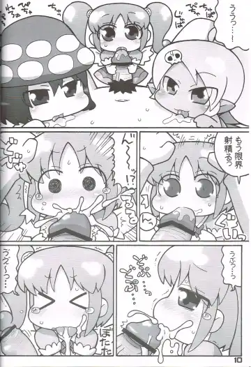 [Ikuwiron] Hatashite Konofuyu Nansatsu no Doujinshi ga "○○ Fairies" Toiu Title Darouka Fhentai - Page 9