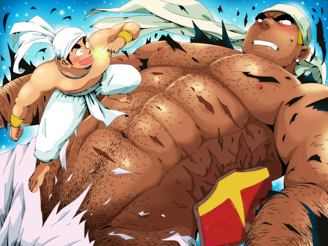 Orenchi no Mahoutsukai 2 Fhentai - Page 1