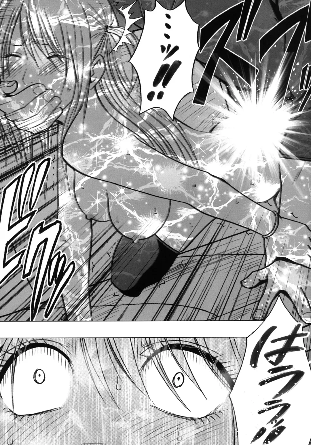 [Crimson] Virgin Train II Dai 2-bu Tenbatsu wo Hoshigatteru Fhentai - Page 98