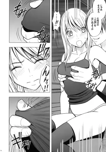 [Crimson] Virgin Train II Dai 2-bu Tenbatsu wo Hoshigatteru Fhentai - Page 75