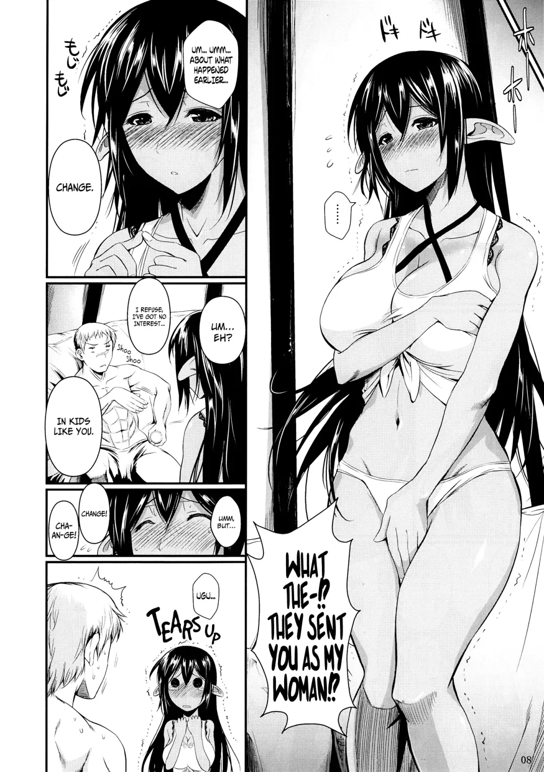 [Fuetakishi] Tatta Hitori no Youheidan | One-Man Mercenary Army Fhentai - Page 9