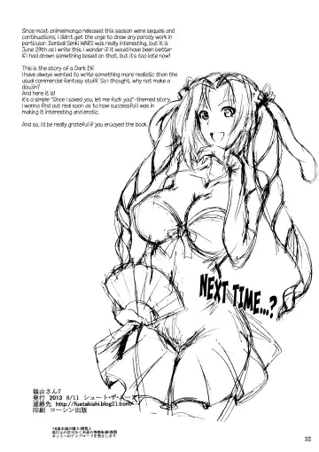 [Fuetakishi] Tatta Hitori no Youheidan | One-Man Mercenary Army Fhentai - Page 33