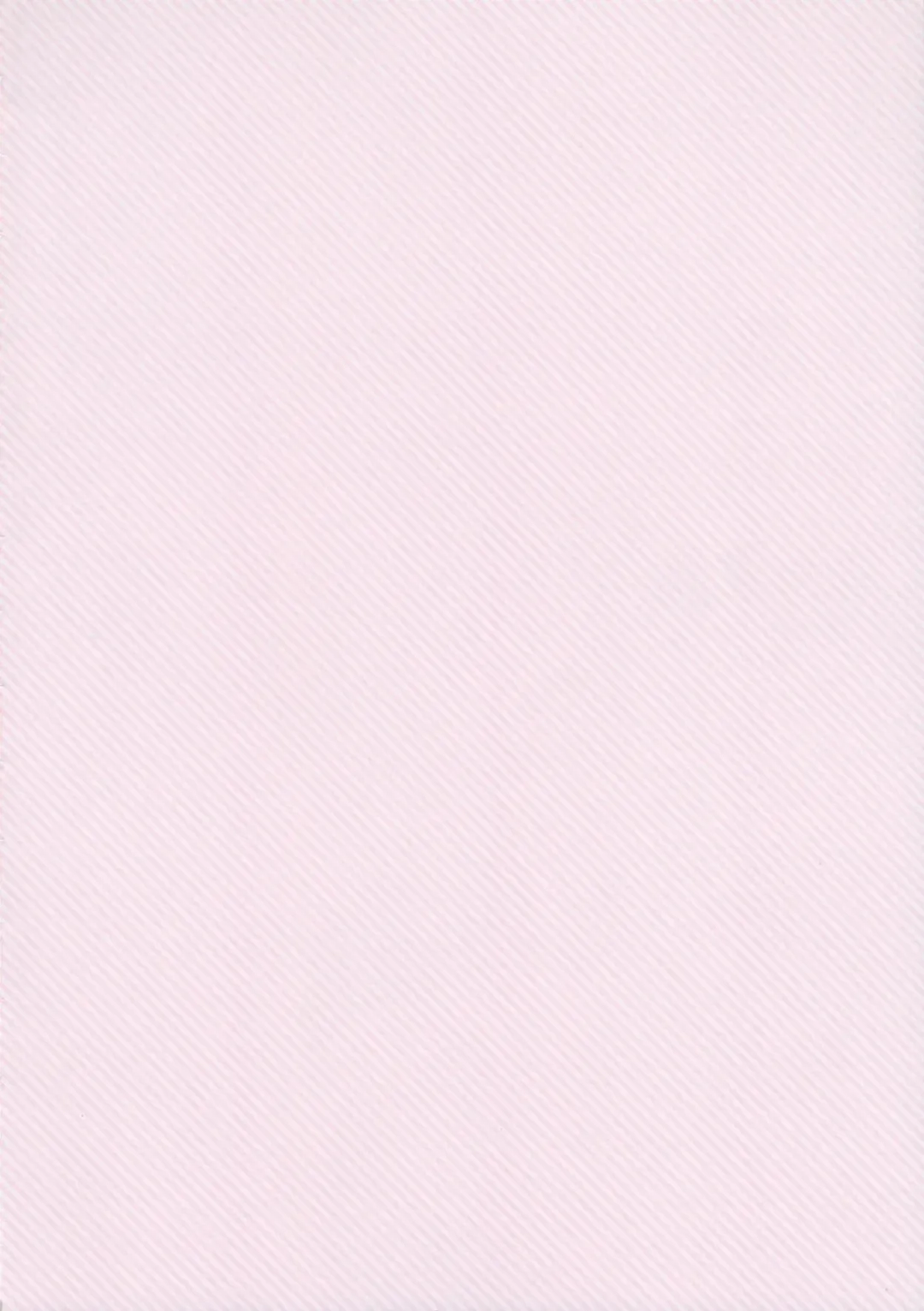 [Tsukiji] Imouto ga Kawaisugite Boku wa Mou Gaman no Genkai Fhentai - Page 2