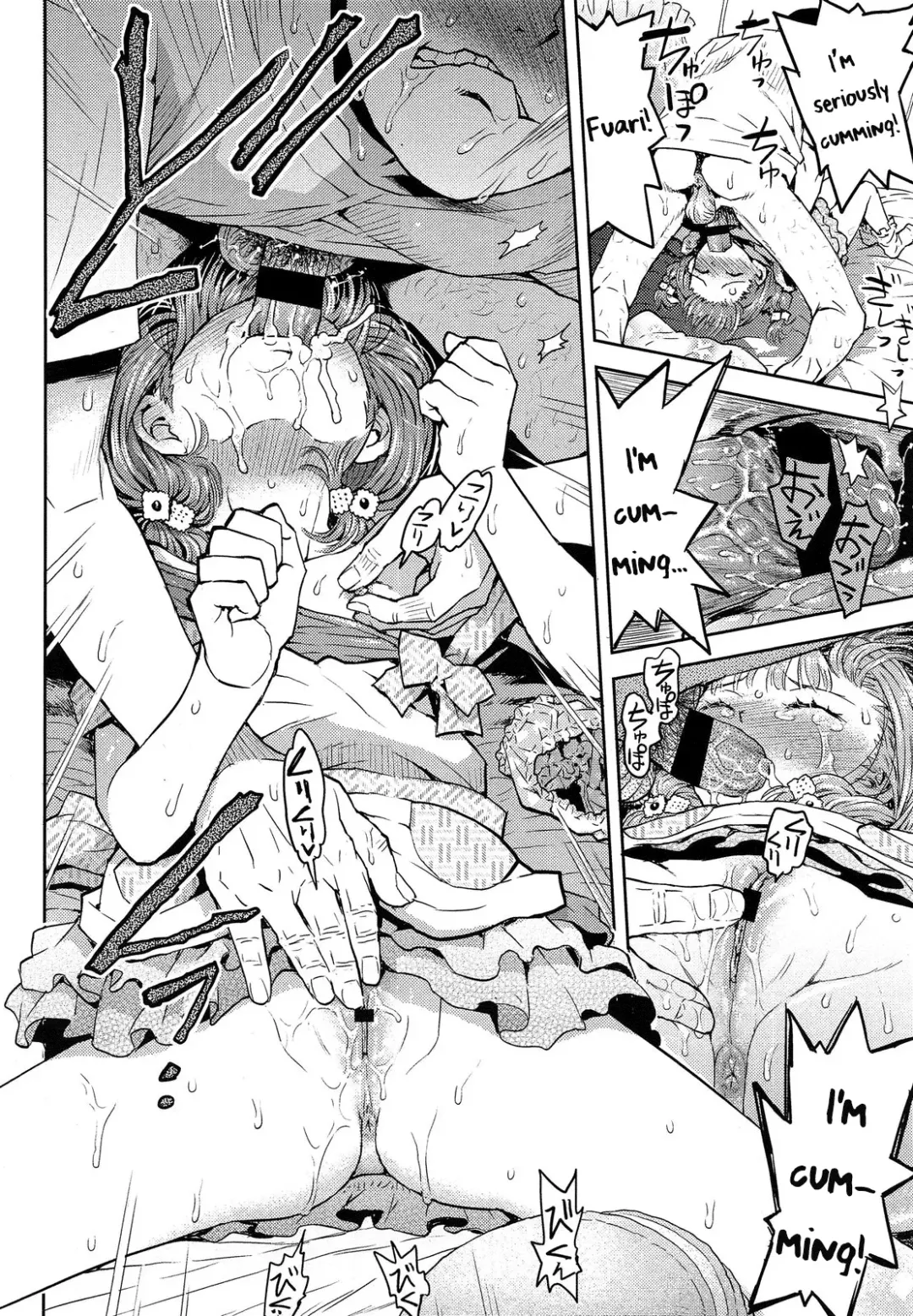 [Minasuki Popuri] Fuari-chan Tensai Tensai | Fuari-chan, The Little Genius Fhentai - Page 10