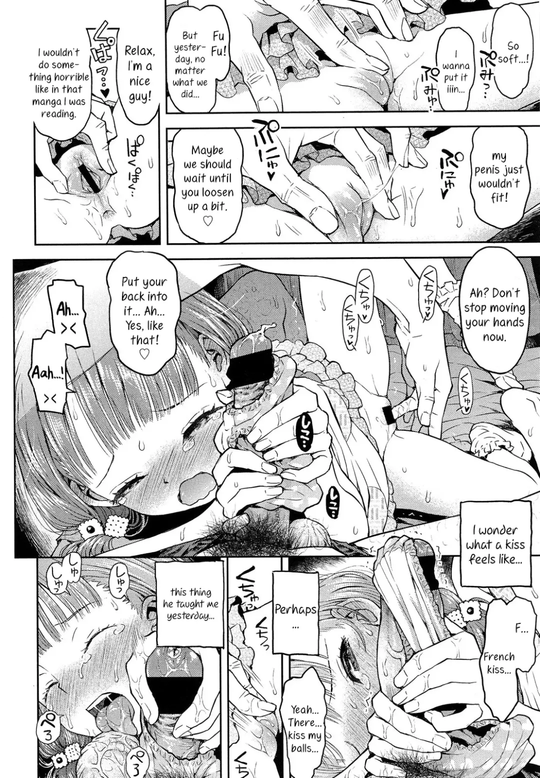 [Minasuki Popuri] Fuari-chan Tensai Tensai | Fuari-chan, The Little Genius Fhentai - Page 6