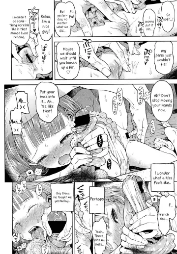 [Minasuki Popuri] Fuari-chan Tensai Tensai | Fuari-chan, The Little Genius Fhentai - Page 6