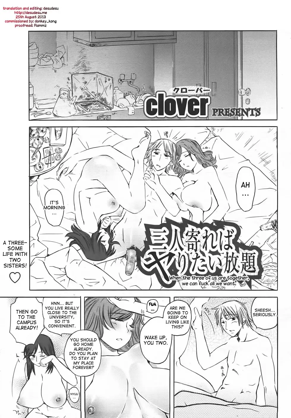 [Clover] Sannin Yoreba Yaritai Houdai | When The Three Of Us Are Together, We Can Fuck All We Want Fhentai - Page 1