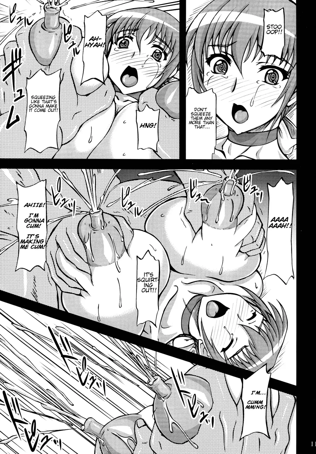 [Yamamura Natsuru] Chichishiru Musume Fhentai - Page 10