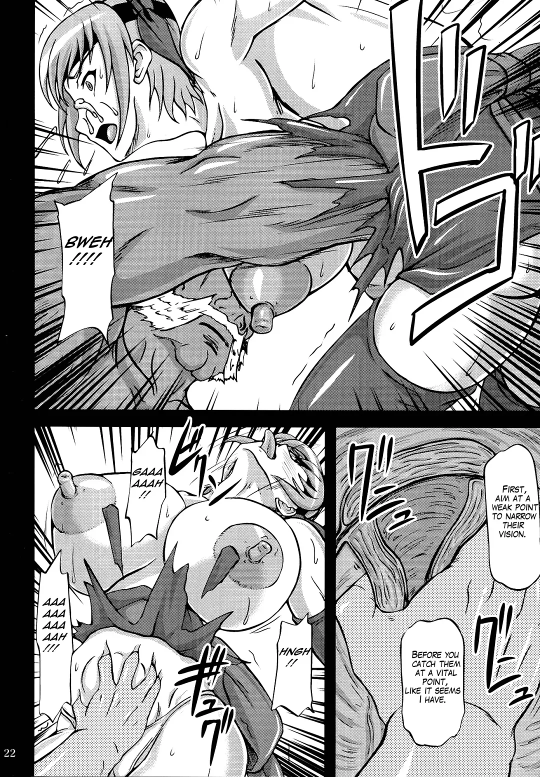 [Yamamura Natsuru] Chichishiru Musume Fhentai - Page 21