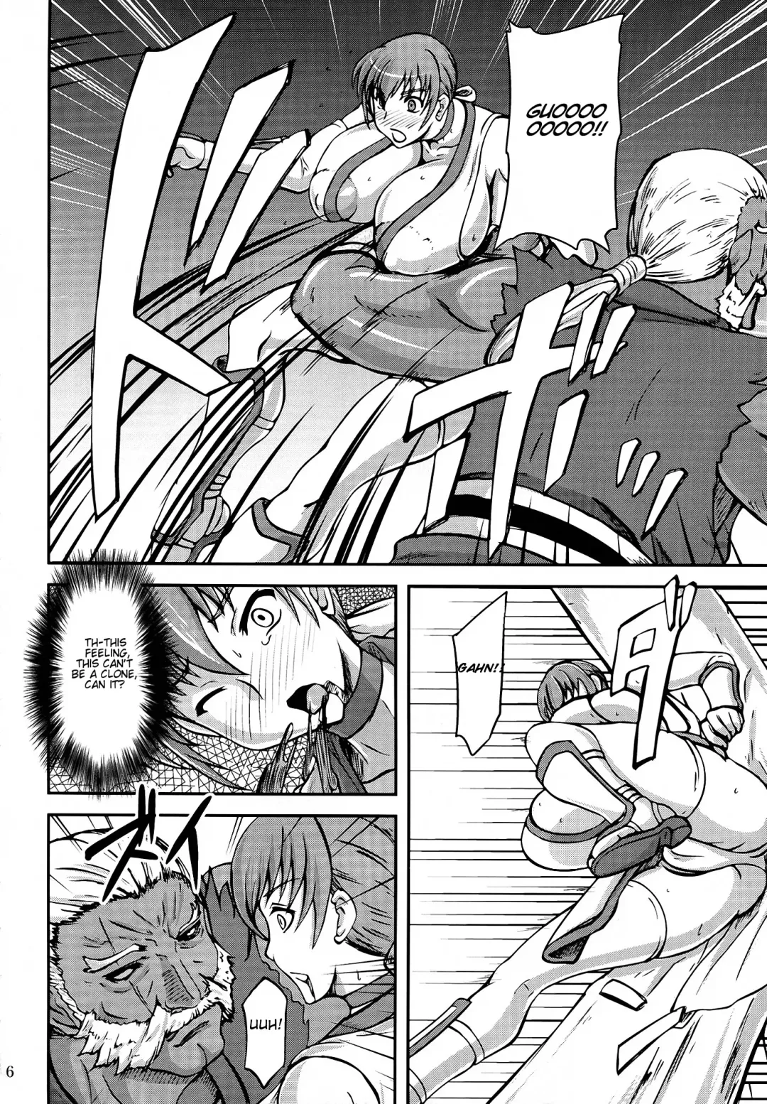 [Yamamura Natsuru] Chichishiru Musume Fhentai - Page 5