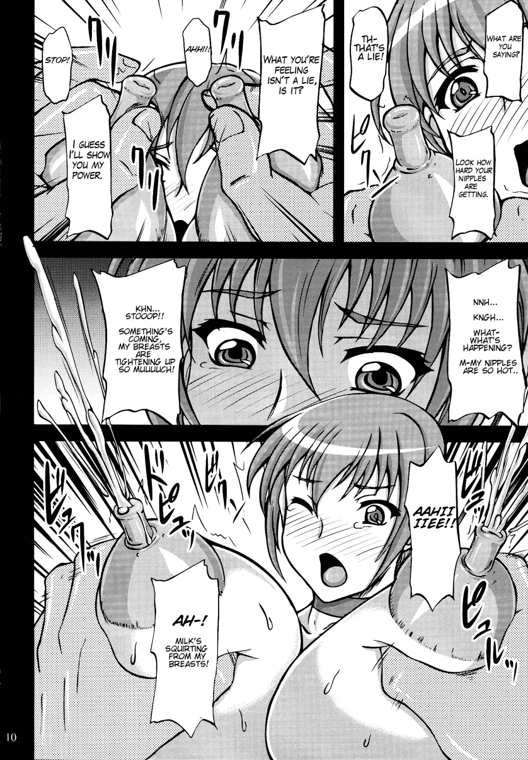 [Yamamura Natsuru] Chichishiru Musume Fhentai - Page 9