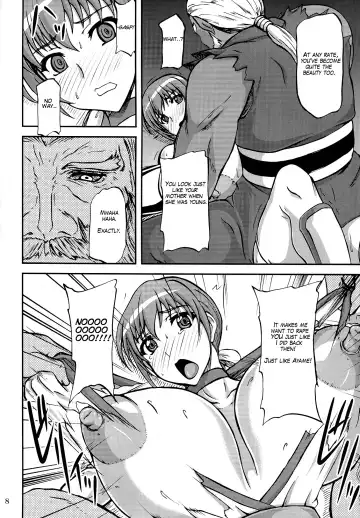 [Yamamura Natsuru] Chichishiru Musume Fhentai - Page 7