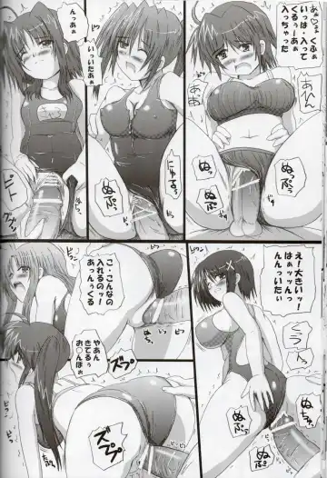 [Hayama Gai] Minna no Nanoha-san Fhentai - Page 15