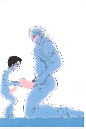 Yasashii Tamashii Fhentai - Page 2