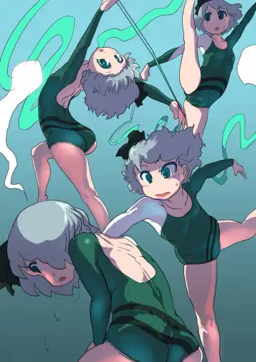 [Wenajii] Youmu to Lesson Fhentai - Page 2