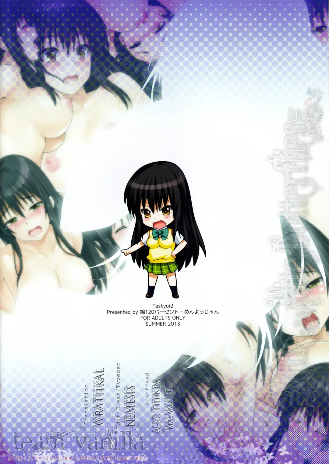 [Menyoujan] TastYui 2 Fhentai - Page 16